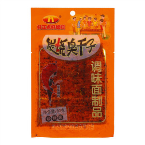 好正点好媳妇炭烧臭干子（烧烤味）