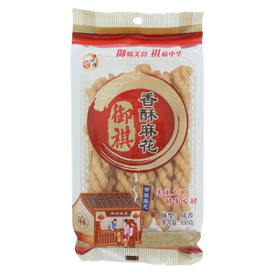 御祺咸香香酥麻花