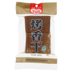 千百度烤香干