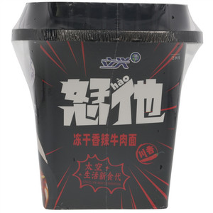 立兴恏他川香冻干香辣牛肉面