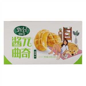 甄好曲奇酱π曲奇菠萝味