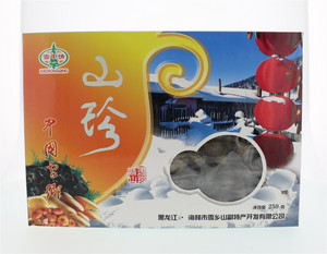 盒装山珍