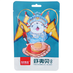 海洋甄选原味虾夷贝