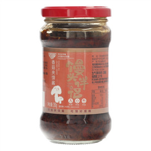 同福香菇夹馍酱