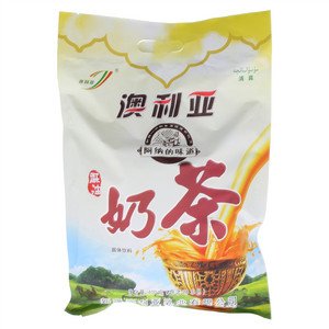 澳利亚酥油奶茶
