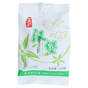 百溪头香辣味炸鸡汉堡