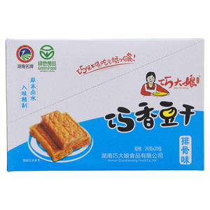 巧大娘巧香豆干陈列盒