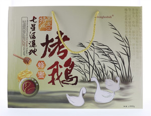 蜂蜜烤鹅