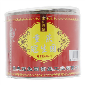 重庆冠生园冰糖冰薄麻饼