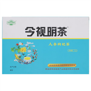 今视明茶人参枸杞茶
