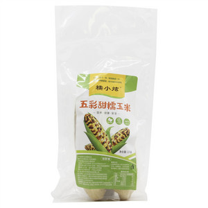 糯小炫五彩糯玉米