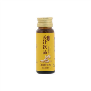 本苓缘姜汁饮品