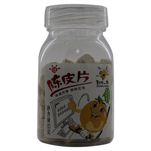 动心一族陈皮片（坚实型片糖果}