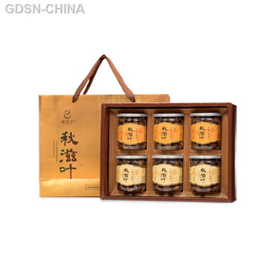 秋滋叶精装山核桃仁礼盒