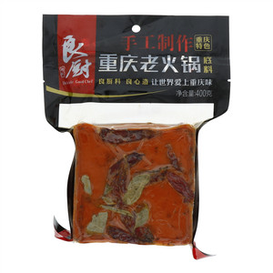 良厨重庆老火锅底料