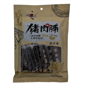 闵之未猪肉脯（原汁味）