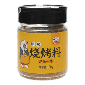 吉得利原味烧烤料