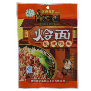 穆堂香名庖天厨穆师傅穆字号烩面米线味王调味料（清真）