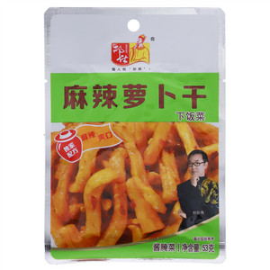 邓仕麻辣萝卜干
