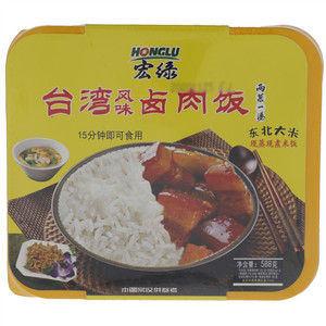 宏绿HONGLU台湾风味卤肉饭