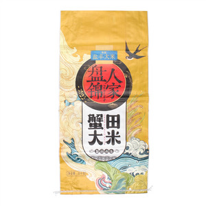 盘人锦家蟹田大米