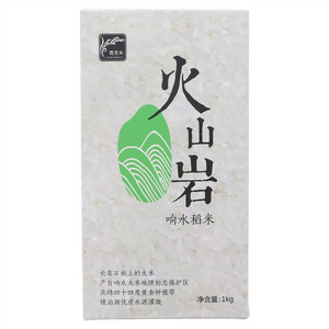 想贡米火山岩响水稻米