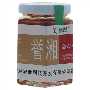 誉湘蒸炒香
