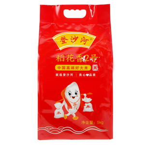 登沙河稻花香2号米                                                                                                                                                                                                                                                      