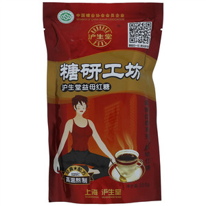 沪生堂益母红糖