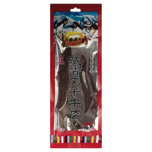云泰真牛藏香风干牛肉