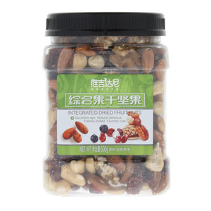 维吉达尼综合果干坚果
