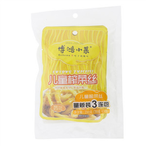 博鸿小菜儿童榨菜丝