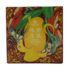 国韵水晶球（芒果味）