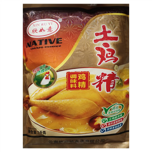 欣如意土鸡汤精