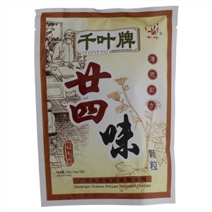 千叶廿四味颗粒
