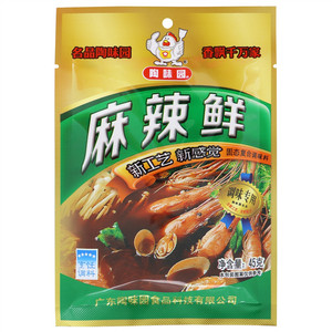 陶味园麻辣鲜固态复合调味料