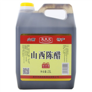 玉天元 山西陈醋（酿造食醋） 手工三年