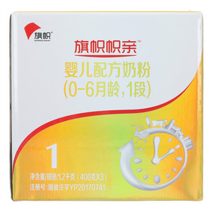 旗帜帜亲婴儿配方奶粉（0-6月龄，1段）
