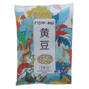 打谷塬黄豆