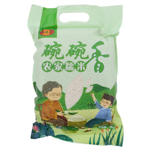 碗碗香农家糯米