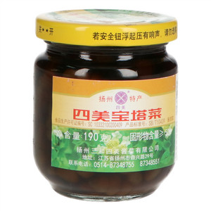 四美宝塔菜(酱腌菜)