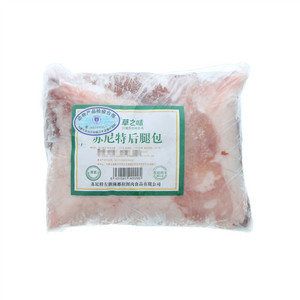 草之味苏尼特后退包