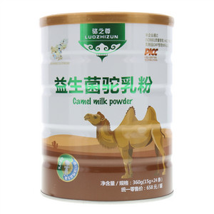 松茂醇香百果月饼