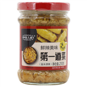 和宜工坊第一道菜盐水渍菜