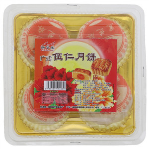 新华美广式五仁月饼