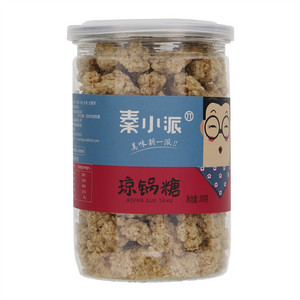 秦小派琼锅糖