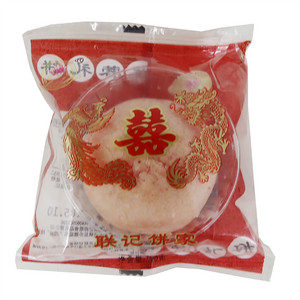联记莲蓉礼饼