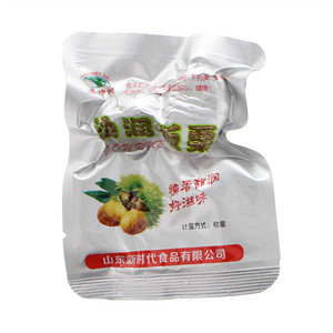 老神树油润板栗