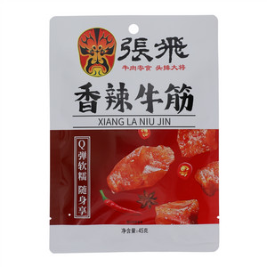张飞香辣牛筋