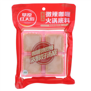 草原红太阳微辣咖喱火锅底料